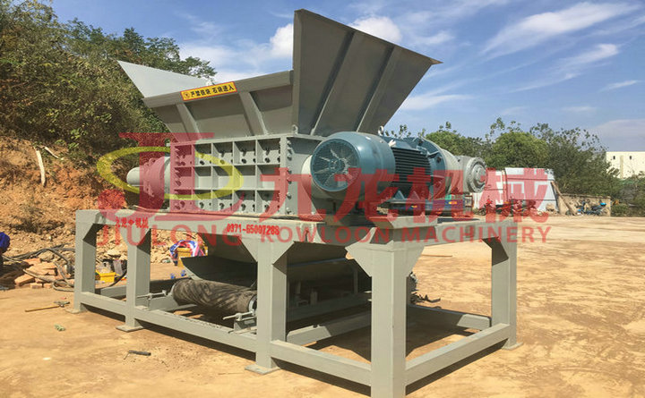 紙廠廢料粉碎機（jī）