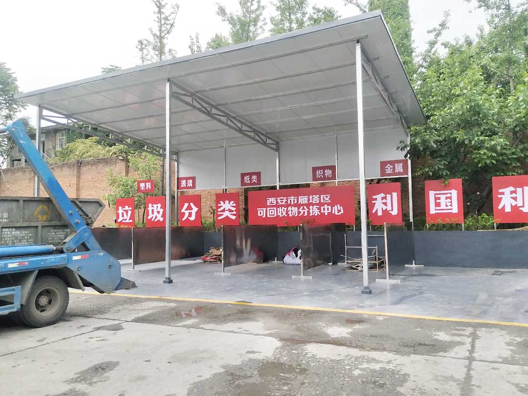 生活垃（lā）圾破碎機