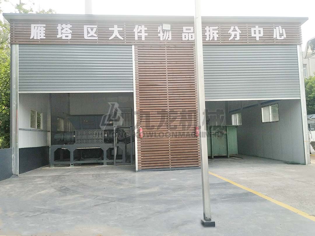 生活垃圾（jī）破碎機