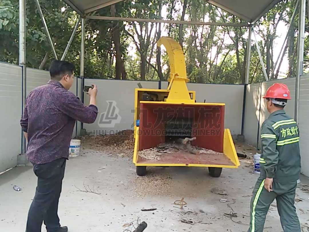 深圳園林樹（shù）枝粉碎機