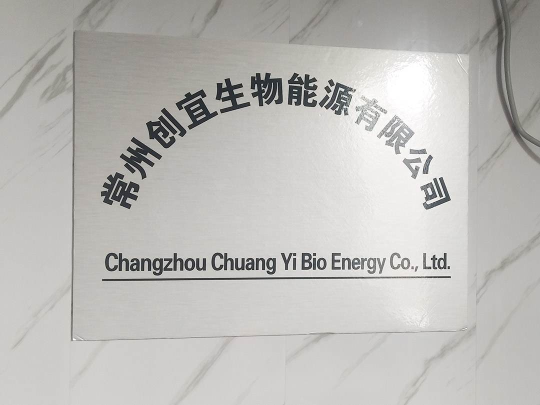 小（xiǎo）型木材粉碎（suì）機
