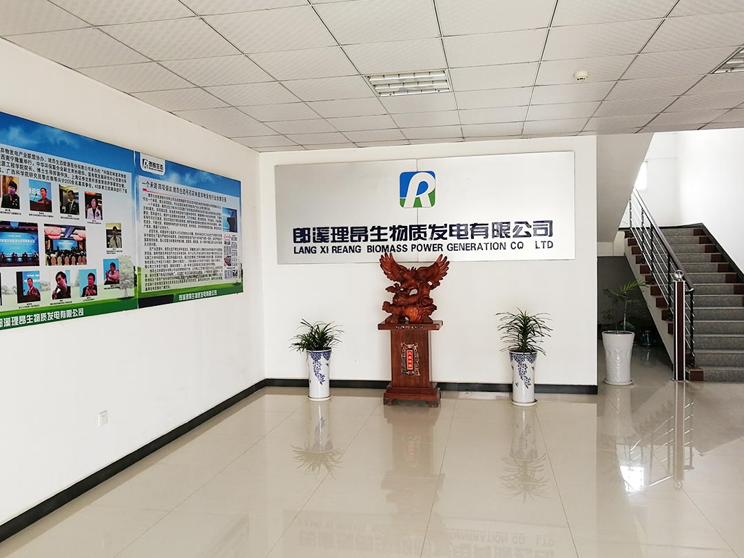 大型（xíng）稻草坤捆撕碎機（jī）