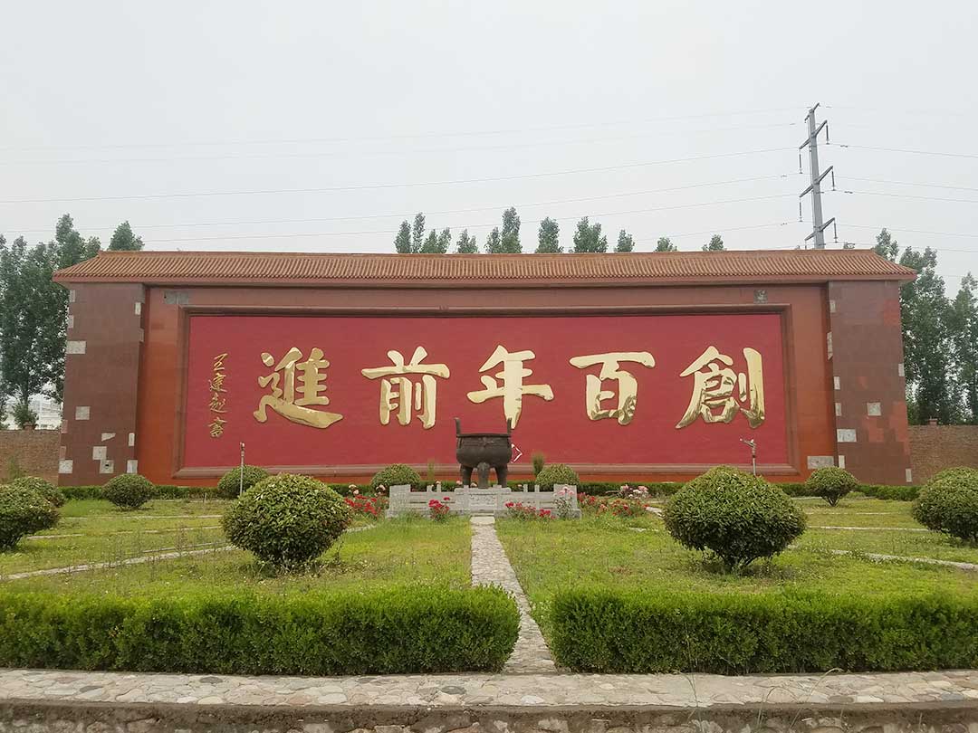 變壓（yā）器撕碎機