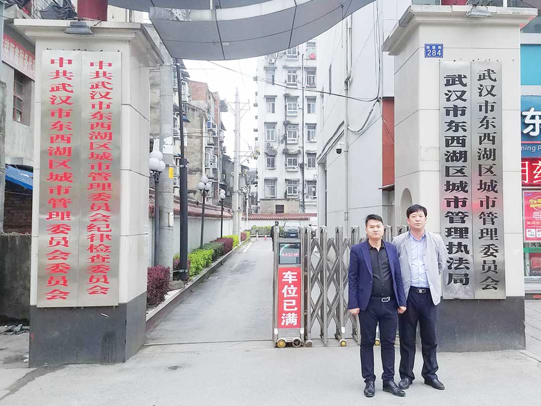 武漢濱江（jiāng）廢舊家具（jù）粉碎處理項目