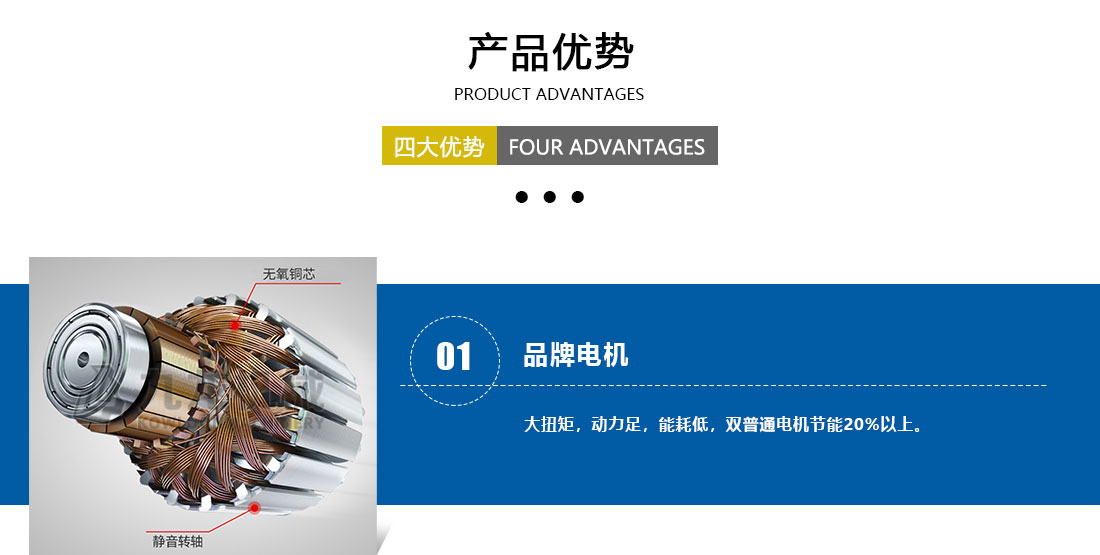 塑（sù）料撕碎機介紹（shào）