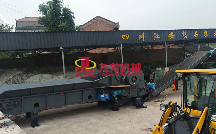 大型秸稈粉（fěn）碎機（jī）