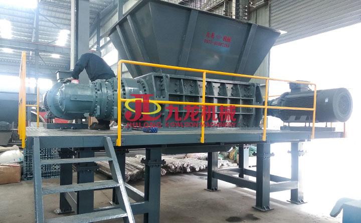 雙軸（zhóu）撕碎機